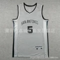 San antonio spurs #1 announcement