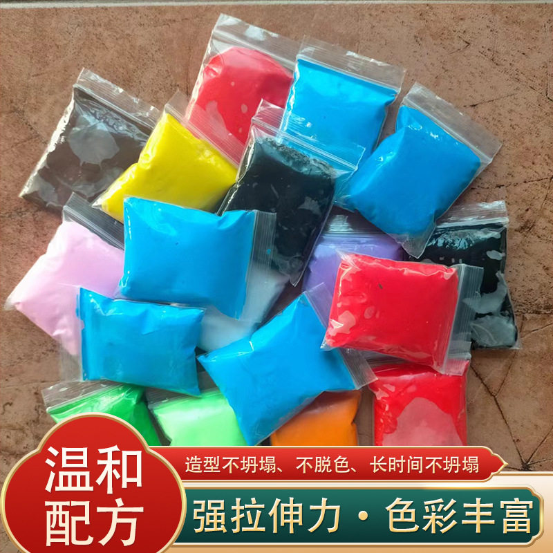 Art bag customization 5g 8g 10g 15g 20g 30g 40g color custom...