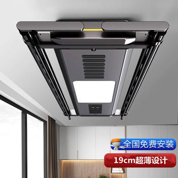 Electric clothes hanger lifting telescopic intelligent voice control remote control automatic balcony clothes pole drying clothes hanger bag installation