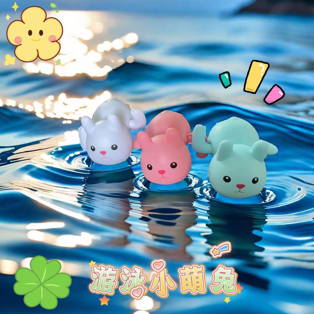 抖音洗澡玩具儿童戏水小海豚游泳宝宝小孩玩水小鸭子小乌龟男女孩