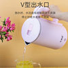 Wanlida Water Kettle Electric Water Kettle Stainless Steel Water Kettle Electric Water Kettle Health Water Kettle Double-Layer Insulation Water Kettle Logo Printing