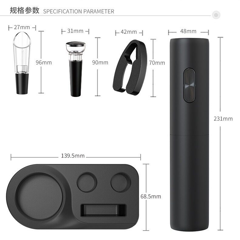 Electric wine bottle opener wine wine wine wine household commercial creative full-automatic wine opener cross-border suit