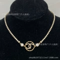 Style 69