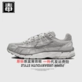 P6000 original standard—white gray