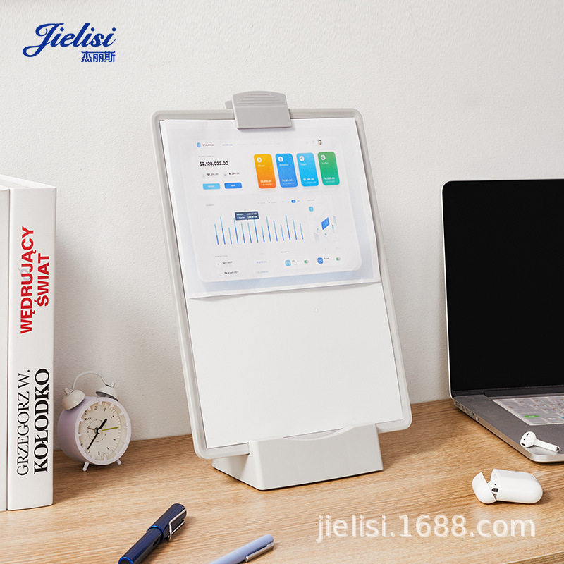 Jialis 757 Multifunctional Whiteboard Reading Stand, Book Stand, Manuscript Stand, Desktop Reading Bookshelf