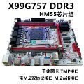 seller product image