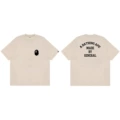 709 apricot