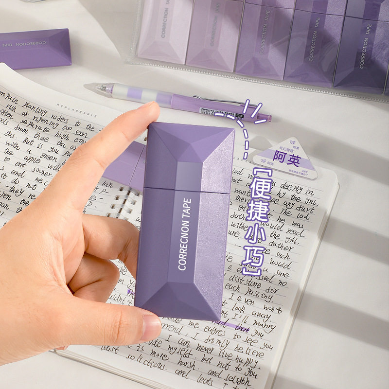 Large Capacity Correction Tape Simple High Color Value Correction Tape for Students Large Capacity Continuous Correction Tape (Stationery)