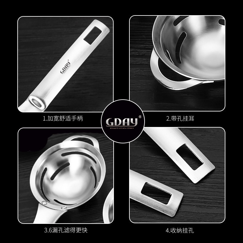 304 Stainless Steel Long Handle Egg White Yolk Separator Egg Separator Egg Separator Kitchen Gadgets