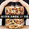 Mixed Nuts, Daily Nuts, Baking Ingredients, Snowflake Crisps, Dried Nuts, Office Healthy Snacks
