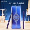genuine goods Kezhiya Eyeliner Pen Very Fine Quick Dry Silky Slim Waterproof Long-lasting No Sizzy Eyeliner Pen Wholesale
