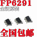 seller product image