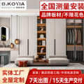 seller product image