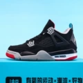 M-aj4 black red