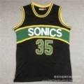 Supersonic No. 35 Black