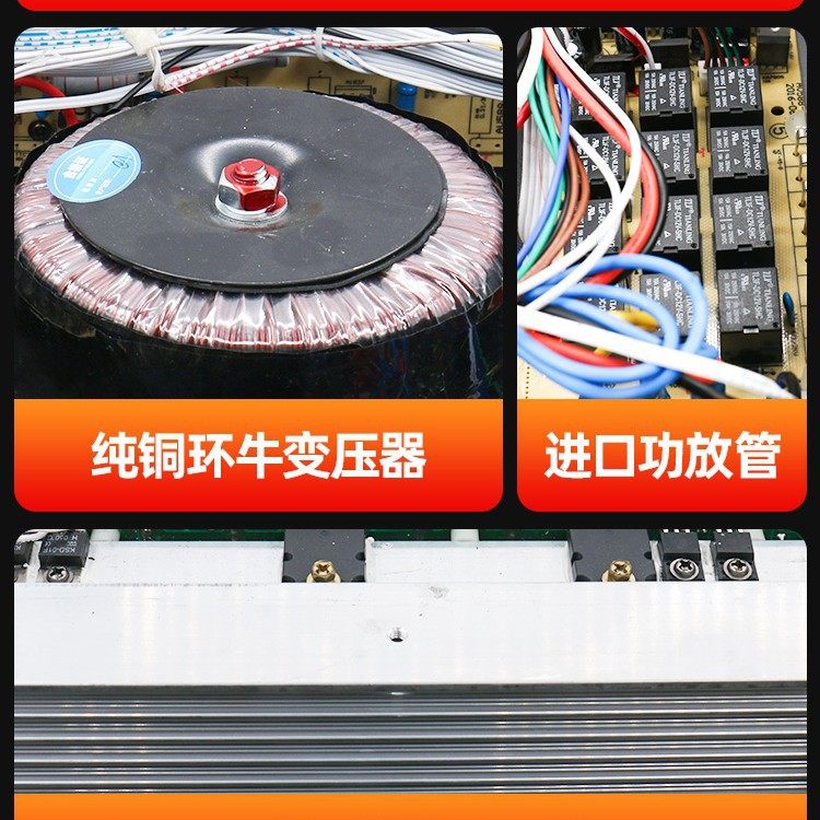 Free Shipping Xianke Bluetooth Partition Amplifier Speaker Speaker Amplifier Home Fixed Resistance Fixed Voltage Audio Plug-In Card Small Male