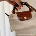 Classic paper white