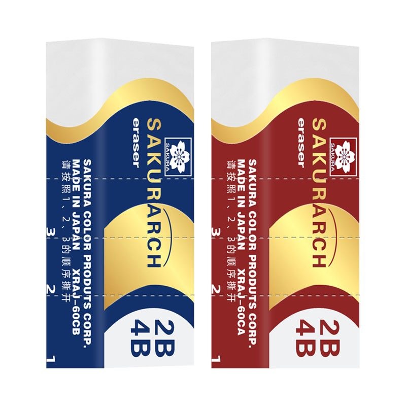 Japan sakura cherry blossom eraser XRFW2B4B children art eraser sketch highlight eraser Eraser