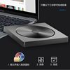 Factory Direct Supply 3.0Usb&Type-C External Mobile Optical Drive Laptop Desktop External Dvd Burner