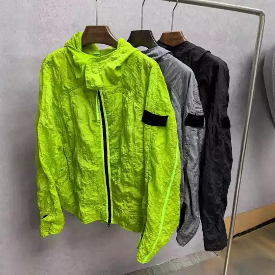 SI Metal Nylon Texture 2024 Spring New Stone Fashion Casual Men's Jacket Jacket, High Quality Arrives on the Island