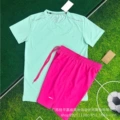 Mercury strip green + 218 rose red