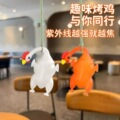 seller product image