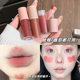 Art Value New Product Velvet Mist Multi-use Cream Expansion Blush Eyeshadow Easy to Fell Matte Velvet Lip Glaze