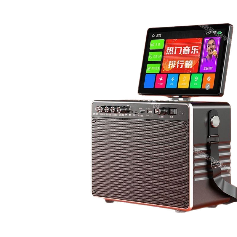 Huabao Square Dance Audio with Display Wireless Bluetooth Speaker Home Outdoor Karaoke All-In-One Audio