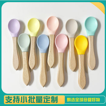 Baby Food Supplementation Spoon Silicone Pet Canned Spoon Wooden Handle Spoon Baby Food Grade Material Kitten Wet Food Feeding