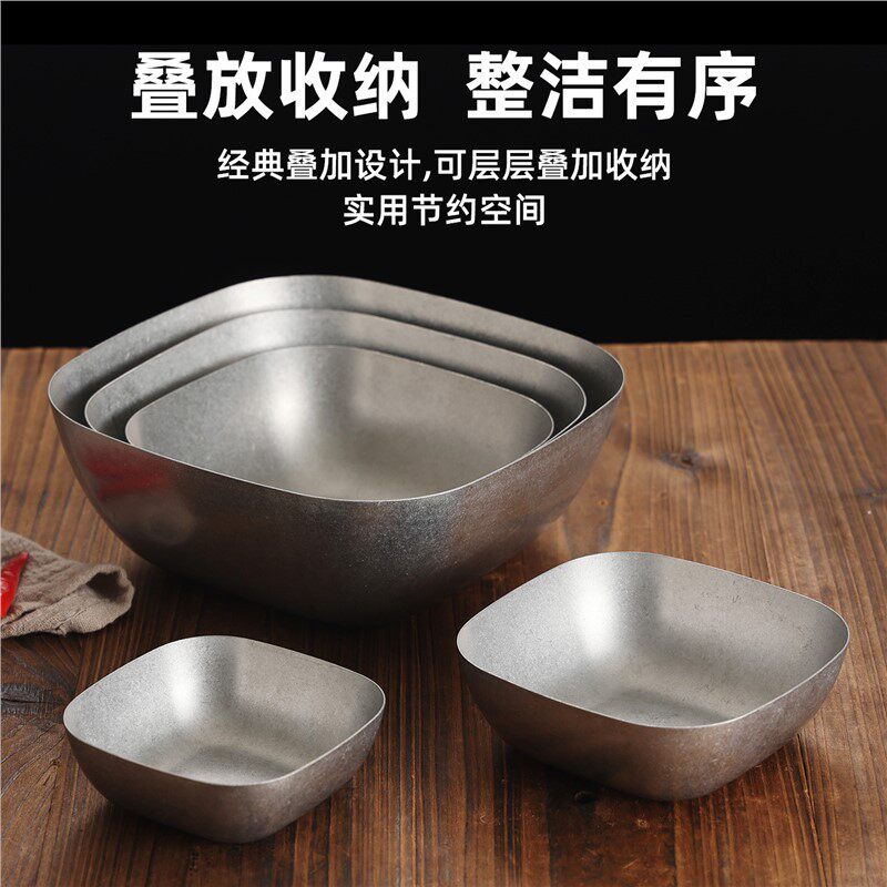 Retro Stainless Steel Square Snack Bowl, Seasoning Bowl, Salad Bowl, Golden Pickle Bowl, Cold Dish Plate, Dessert Bowl, Cold Dish Bowl