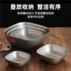 Retro Stainless Steel Square Snack Bowl, Seasoning Bowl, Salad Bowl, Golden Pickle Bowl, Cold Dish Plate, Dessert Bowl, Cold Dish Bowl
