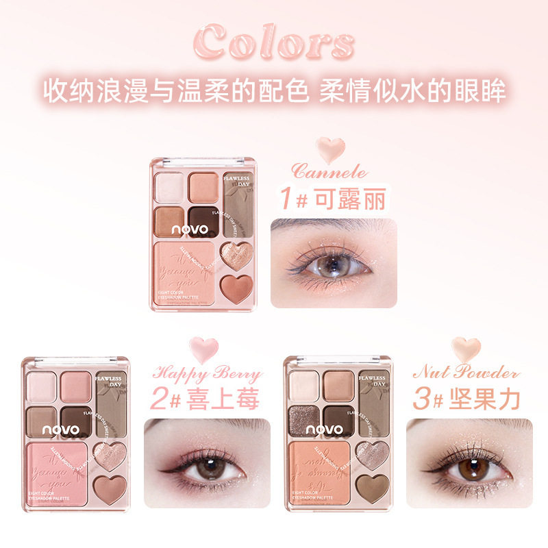 Novo Leisure Sweetheart Eight-Color Eyeshadow Palette Multi-Purpose Pearl Shimmer Portable Multi-Color Eyeshadow Palette