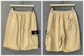 C05 yellow