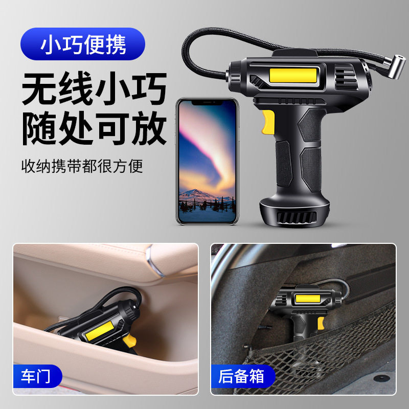 Car inflator small portable car inflator car USB electric car tire inflator Wireless
