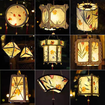 New Year Lanterns, Children's Handmade Rabbit Lanterns, DIY Materials, Antique Wooden Hand-Held Lanterns, Luminous Palace Flower and Plant Lanterns