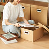 in stock wholesale paper storage box file storage box book clothing bed bottom finishing box moving cardboard box