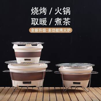Tea Brewing Pot for Indoor Use, Charcoal Stove for Home Use, Barbecue Stove, Outdoor Hot Pot, Traditional Charcoal Stove