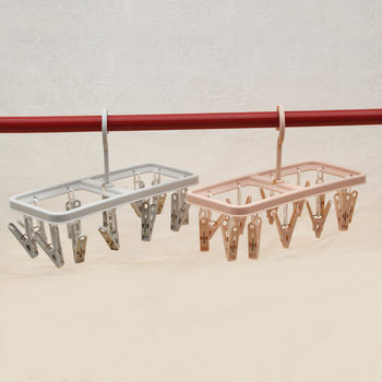 Multi-Clip Clothes Drying Rack Multifunctional 12-Clip Clothes Pegs for Underwear and Socks, Children's Clothes Drying Rack