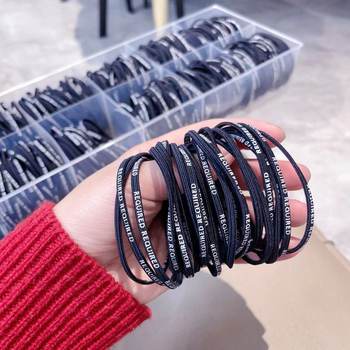 Dongdaemun same letter ball hair rope elastic hair band double-strand Internet celebrity hair rope ins girl cute rubber band cover