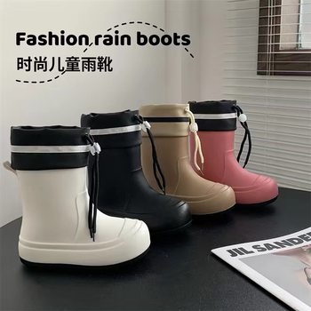 Parent-Child Rain Boots Summer Water Play Non-Slip Waterproof Middle Tube Water Shoes for Students Children's Outdoor Wading Girdle Rain Shoes for Women