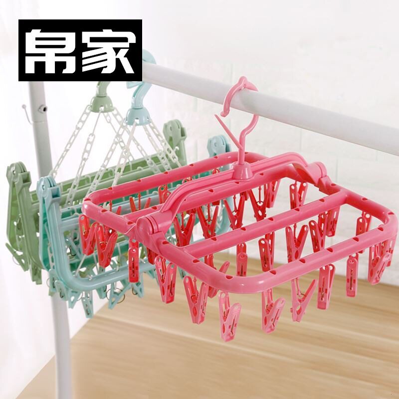 Square Circle Toilet Socks Rack Foot Holder Multi-head Drying Rack for Hanging Underwear and Underwear Ladies Drying Rack