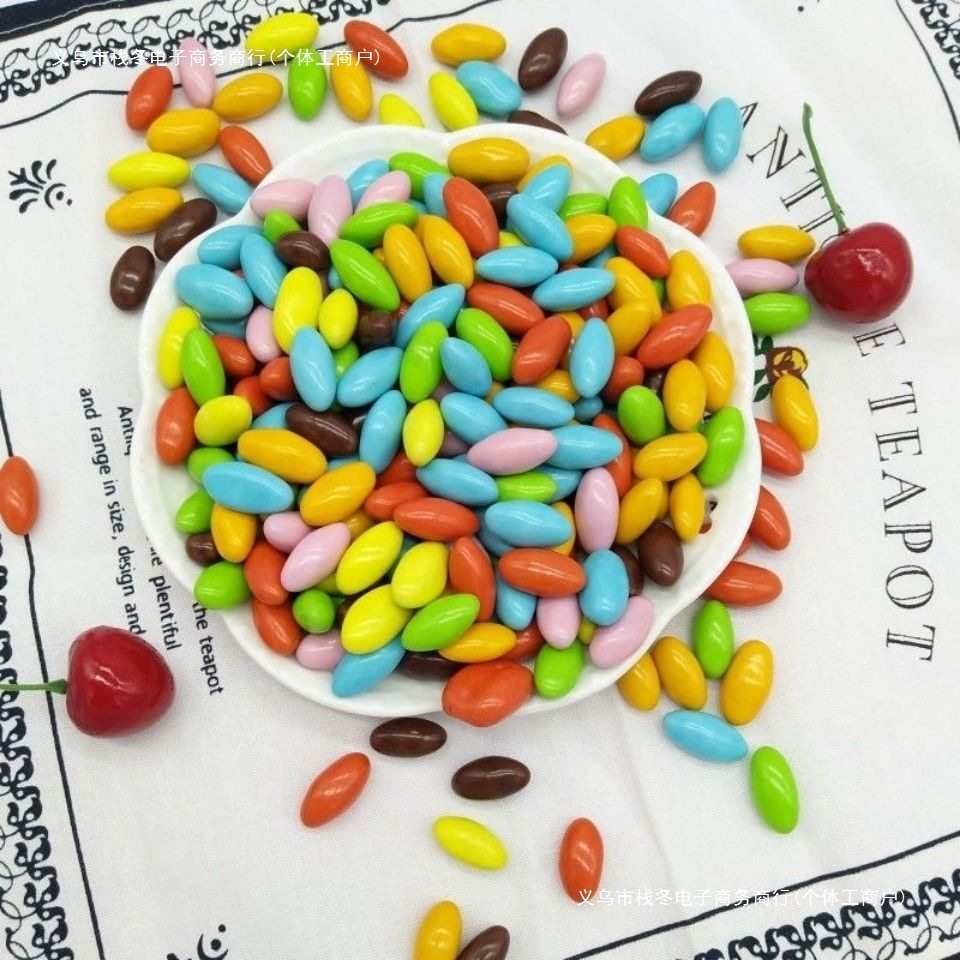 Free Shipping 0.5kg Pack Chocolate Beans Instead of Cocoa Butter Small Olive Chocolate Baking Cake Decoration Wedding Colorfulful Sugar