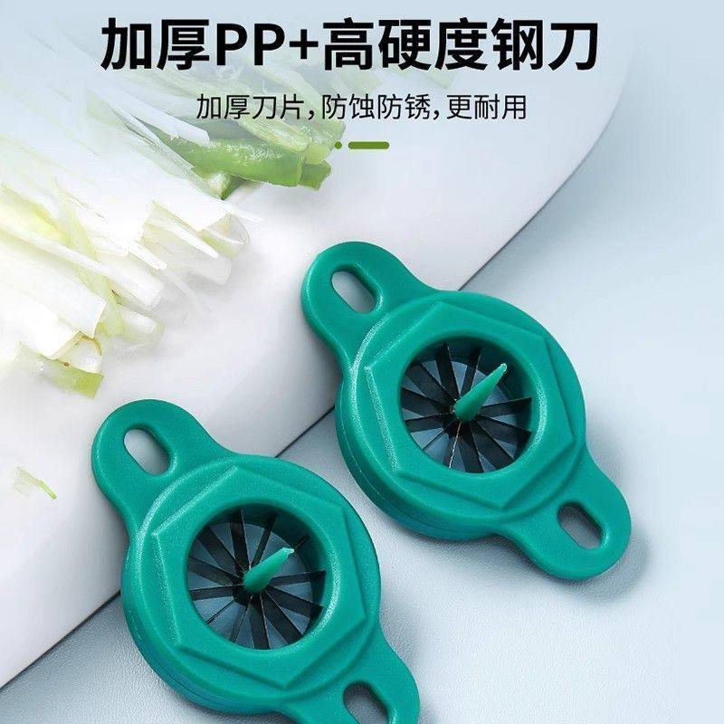 Onion Shredding Tool, Onion Shredding Knife, Fine Onion Shredding Stainless Steel Shredder, Kitchen Supplies Gadget, Multi-Functional Vegetable Cutter