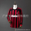 0607AC home long sleeved