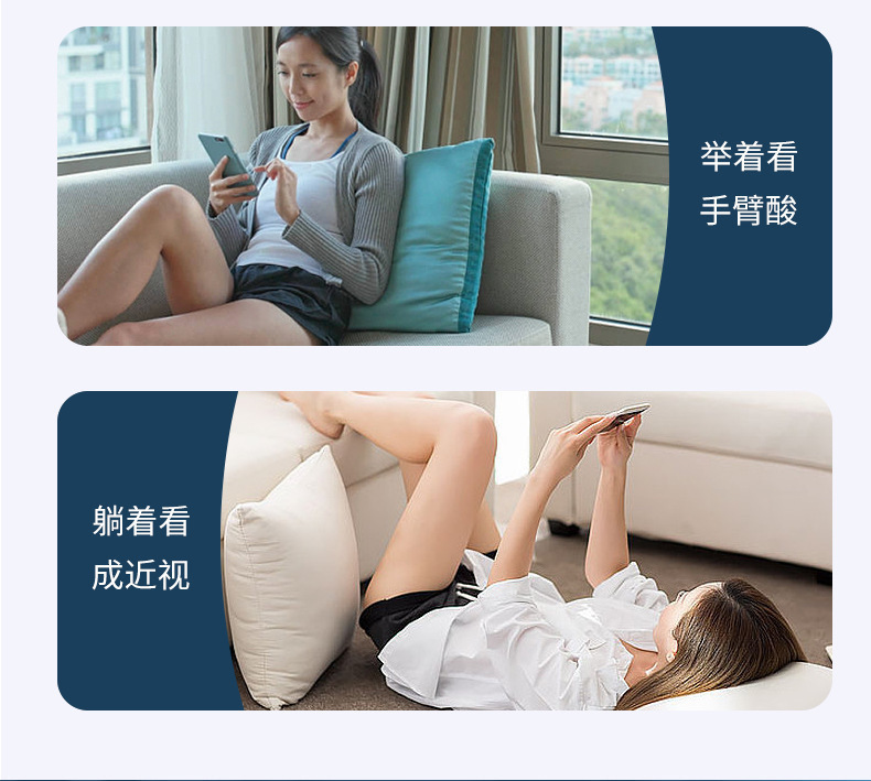 CCQ2桌面支架_03