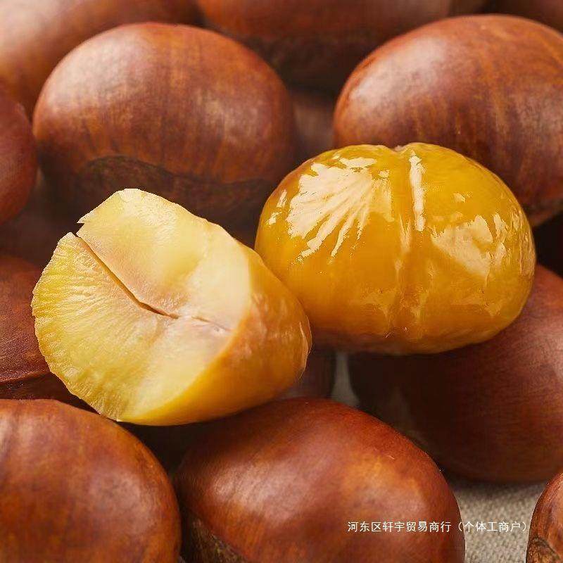 Guilin North Sweet Chestnut 100g Chestnut Shell-Free Chestnut Kernel Vacuum Packaging Snacks New Year Goods Guangxi Specialty Wholesale
