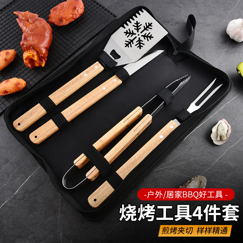 Household Kitchen Baking Utensil Set, Spatula, Knife, Fork Combination Four-Piece Set
