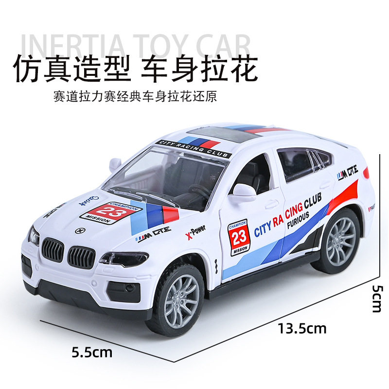 抖音儿童玩具男孩惯性车模型仿真工程车夹娃娃机地摊玩具小汽车子