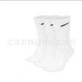 Four Seasons high White