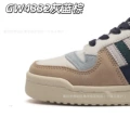 Gw4332 gray blue brown